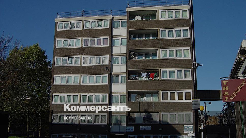 Стоимость