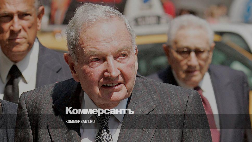 Дэвид рокфеллер ротшильд. Джон рокфеллер в старости. Дэвид рокфеллер ротшильд. Мировые магнаты. Ротшильды и рокфеллеры.