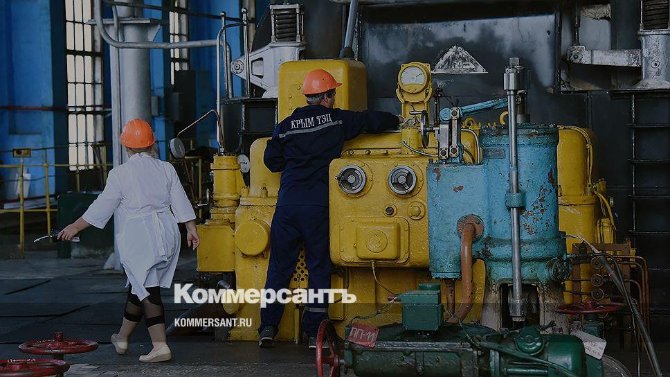 Новости крым генераторы