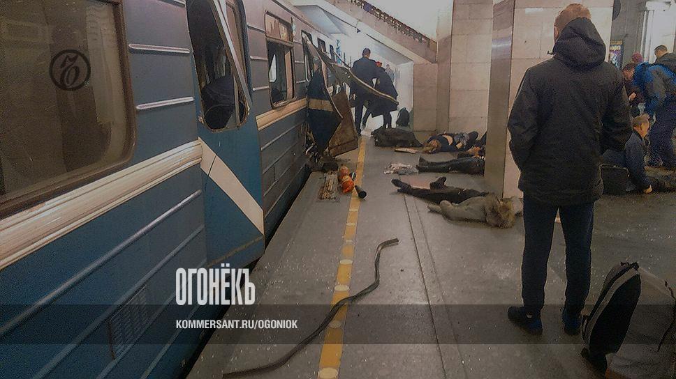 Чем закончилось расследование теракта в метро Санкт-Петербурга