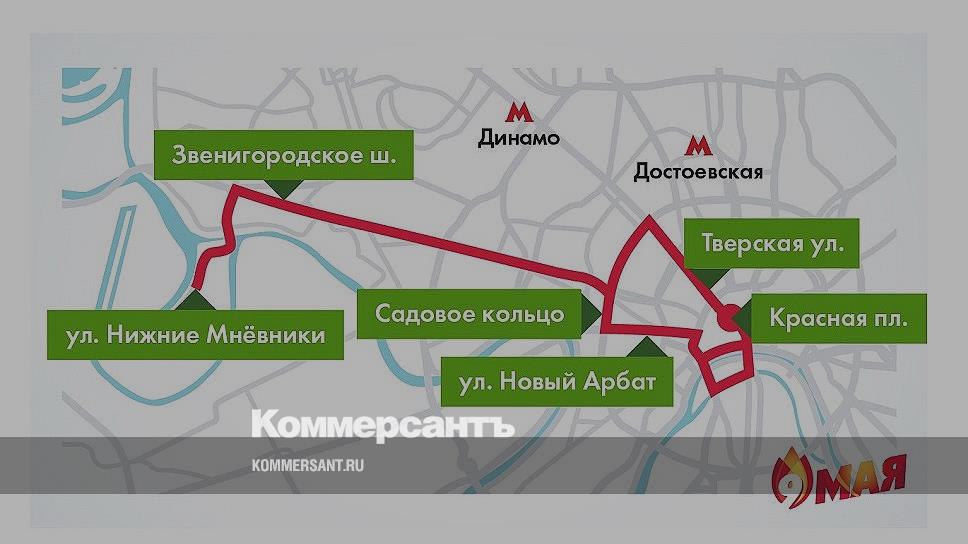 Карта проезда техники на параде