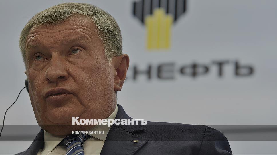 «Роснефтегазу» дали отдохнуть – Бизнес – Коммерсантъ