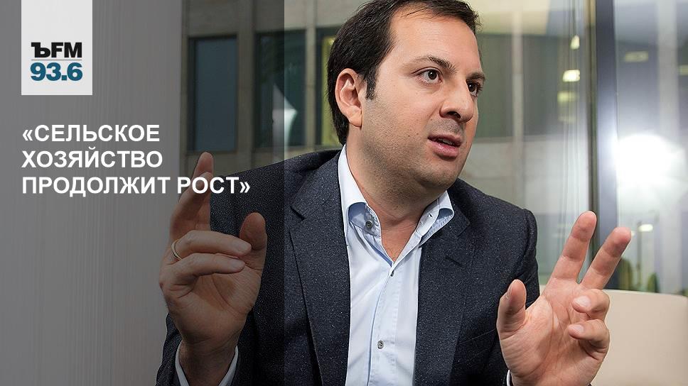 вадим рыбаков фк ростов. рост генеральный директор. ревенко ростов. вакула валерий ростов. рыбаков вадим ростов.