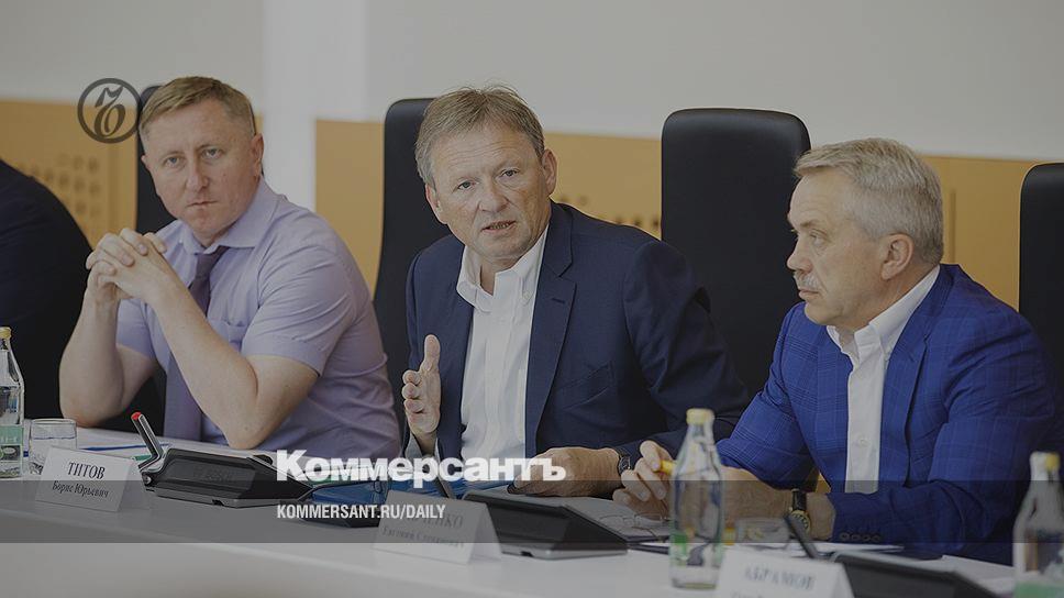 Магазин Президент Белгород