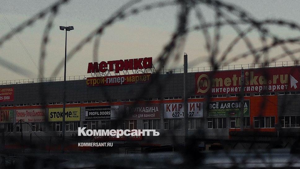 Метро Магазин Спб Официальный Сайт Пулковское Шоссе