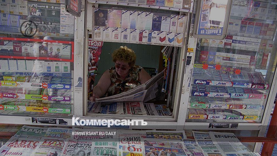 Купить сигареты во владимире. Российские газеты ларьки. Можно ли вернуть сигареты в магазин по закону.