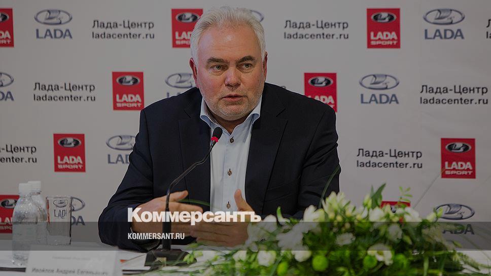 Директор чебоксары лада