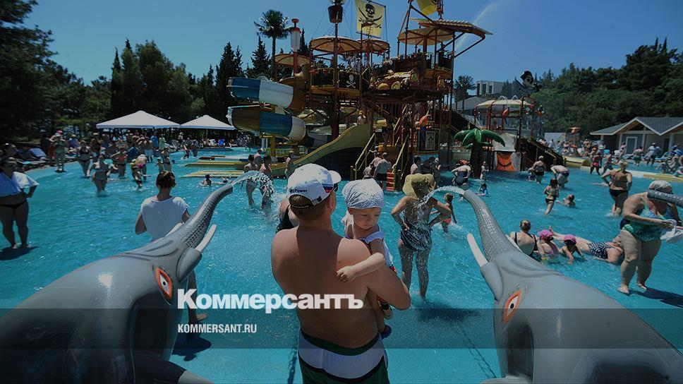 Аквапарк в ставрополе цены
