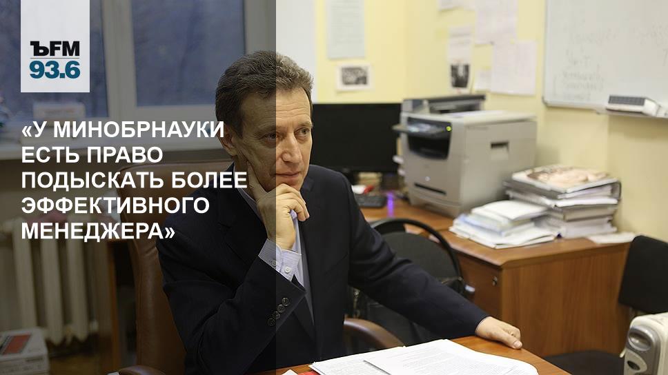 министерство образования россии. шилыганова ирина викторовна. синюгина татьяна юрьевна аппарат правительства рф. синюгина татьяна юрьевна. синюгина татьяна юрьевна правительство.