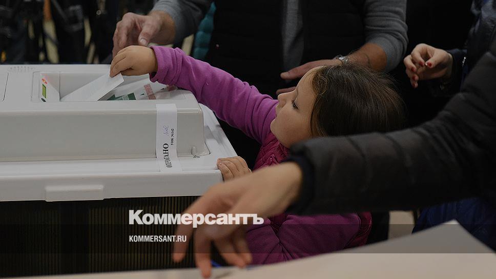 Итоговая явка на выборы в Самарской области составила 27,39% ...