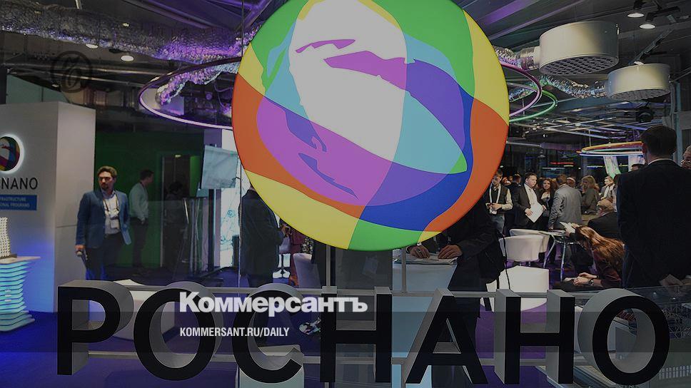 Москва роснано