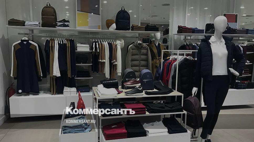 Планета Красноярск Официальный Сайт Магазины