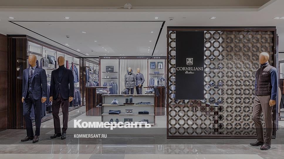 Cornery Интернет Магазин Мужской Одежды