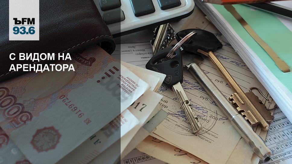 виды нанимателей