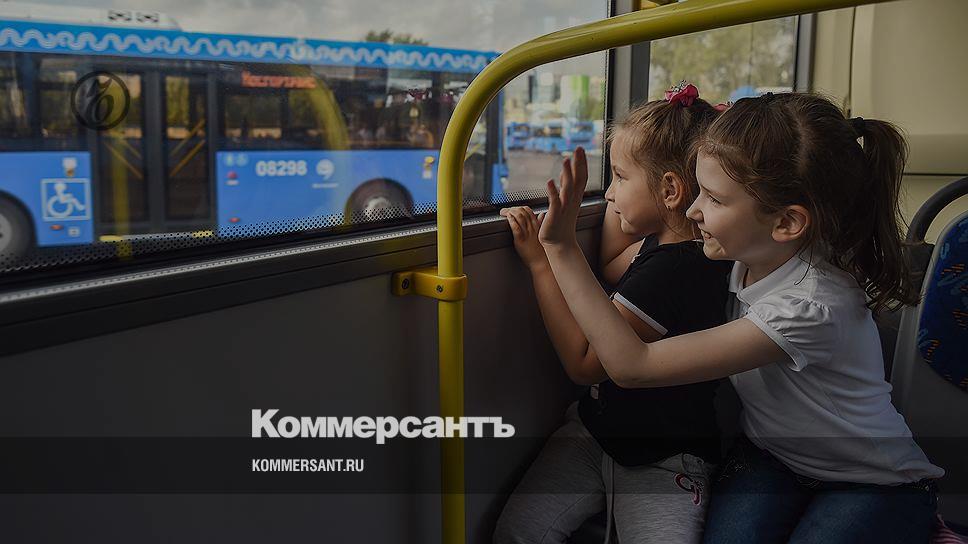 Проезд детей в россию. Детям о транспорте. Дети безбилетники. Высадка детей из общественного транспорта. Безбилетники в транспорте.
