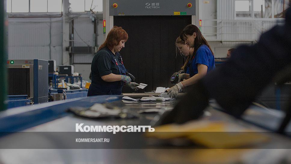 www.kommersant.ru