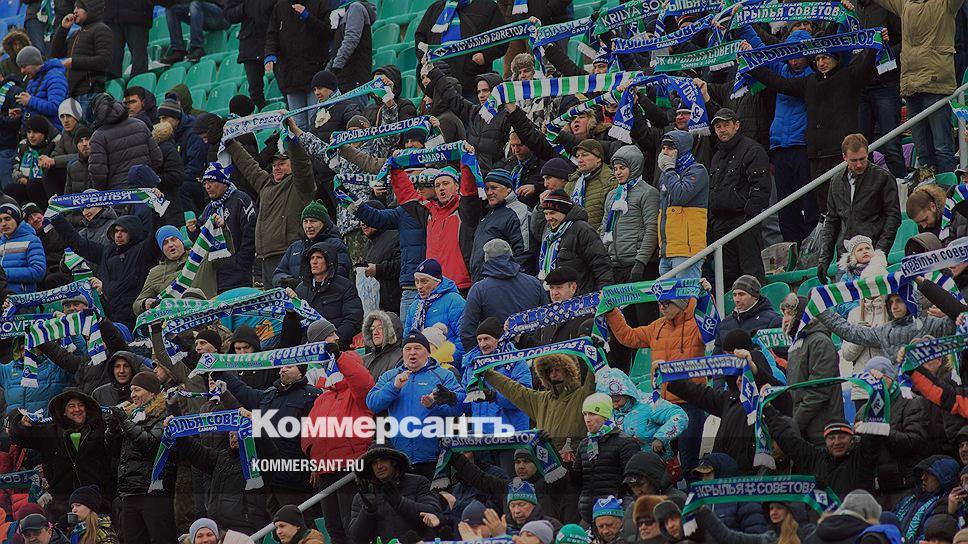 фанатский сектор. болельщики крылья советов самара арена. фанаты крылья советов самара. кс самара болельщики. фанаты крылья советов самара.
