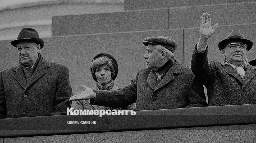 Последнее Выступление Ельцина На Новый Год