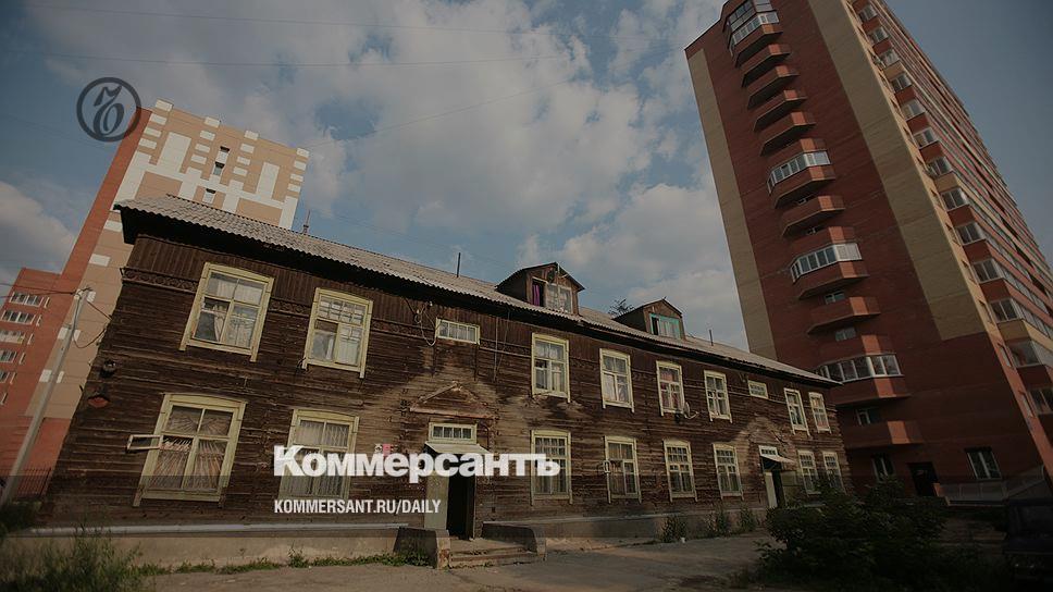 Новые Объекты Строительства В Самаре 2022 Год