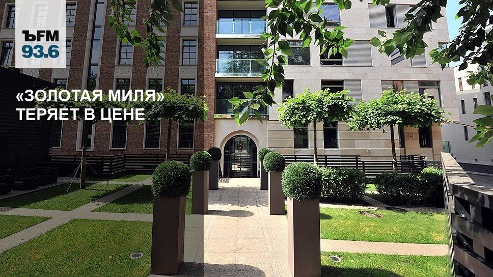 гостевой дом золотая миля в анапе. г. трк голд. золотая миля отзывы. автосалон золотая миля.