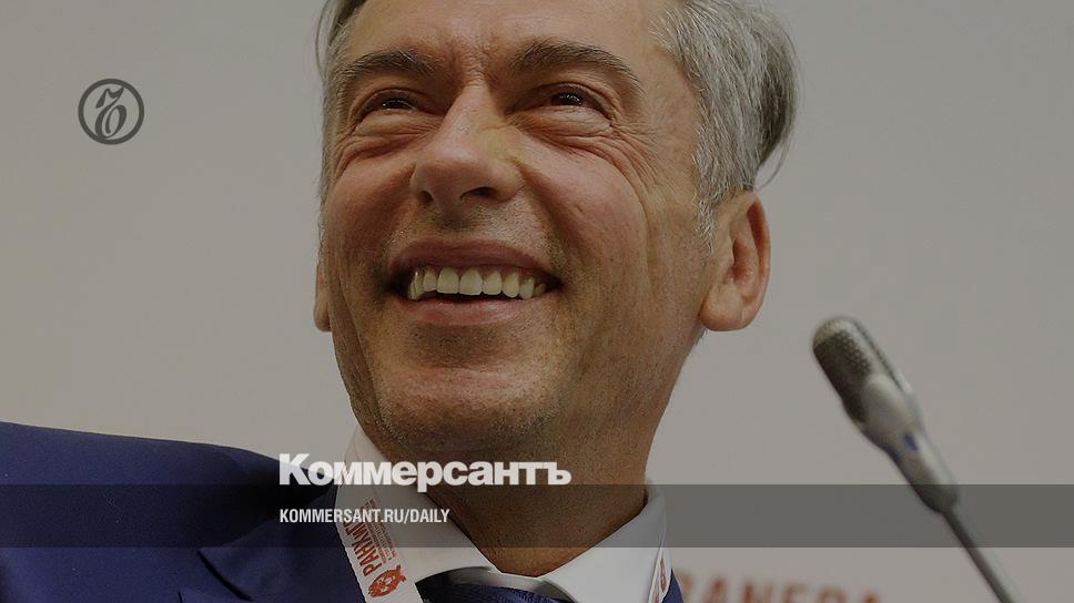 Газпромбанк усиливает технологии – Газета Коммерсантъ № 202 (6196) от ...