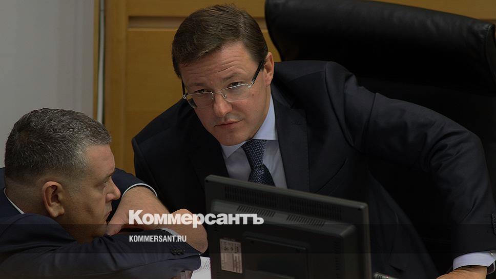 самара отставка. губернатор в самаре. чиновники самары. самара отставка. фото кабинета губернатора самарской области.