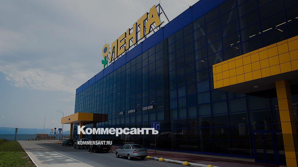 Лента Выкупила Сеть Магазинов