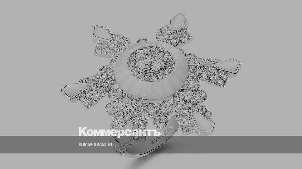 Рубашки Бушерон Интернет Магазин