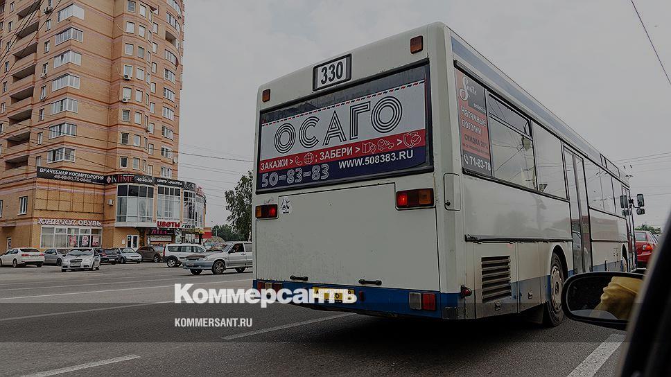 Осаго в воронеже адреса
