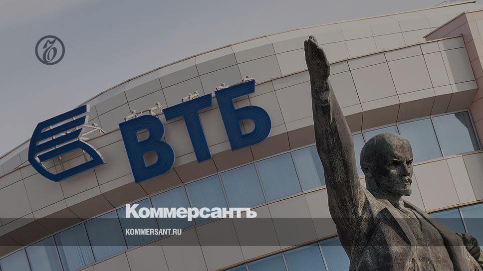 bulgarian telecommunications company btc