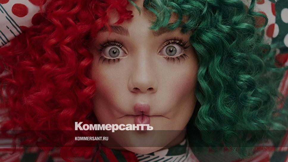 Новогодние Песни Sia