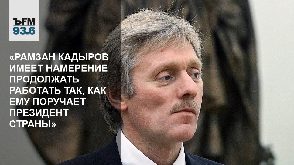 Продолжать намерение