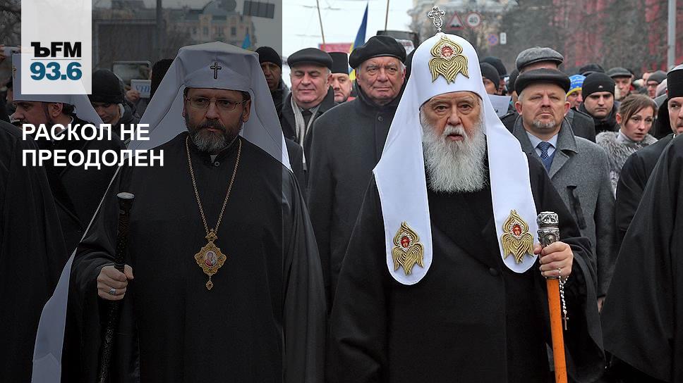 Папа римский в средние века. Конфликт церкви. Священнослужители грузии. Конфликт церкви. Сквер екатеринбург протест.