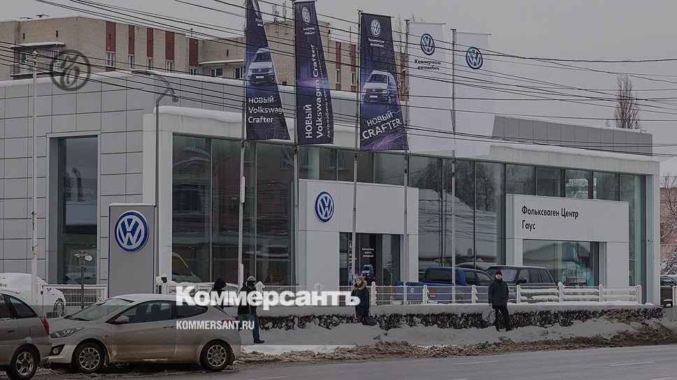 Фольксваген центр авторусь