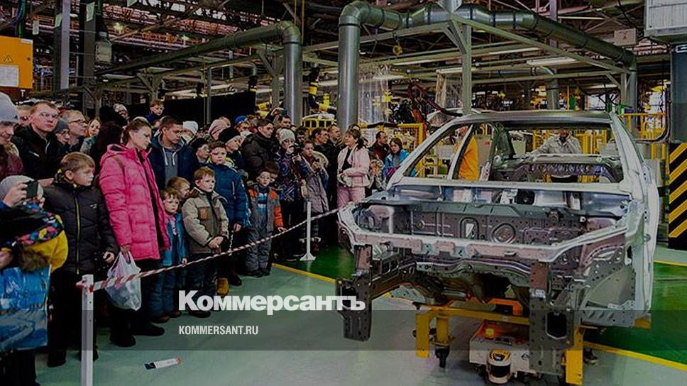 Ижевский Автомобильный Завод Официальный Сайт Магазин Цены