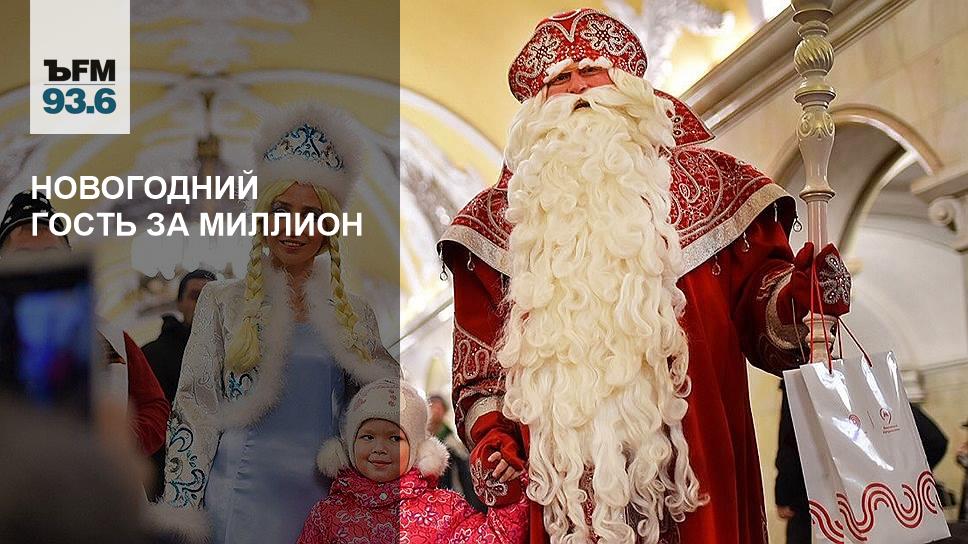 Даешь Молодежь Новогодний Выпуск