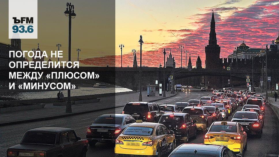 Москва встречай картинки