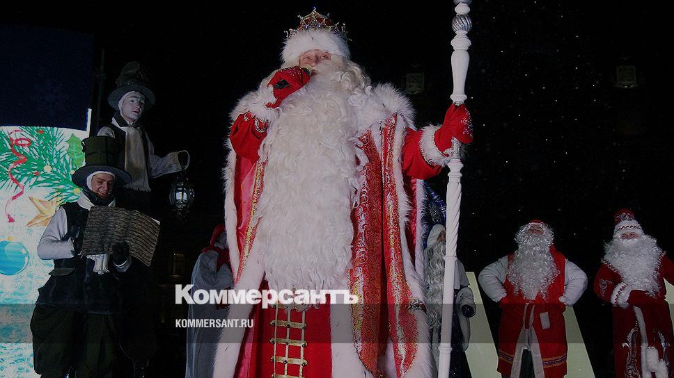 Дедмороз Уфа Ру Новогодние Подарки