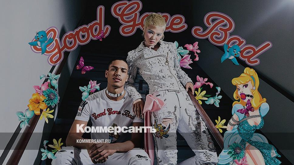 philipp plein cinderella