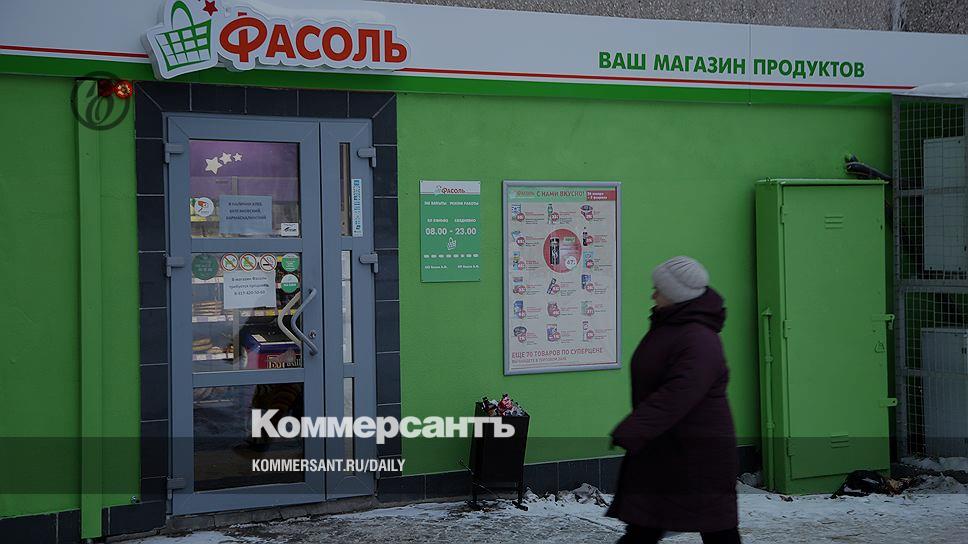 Пимезон Интернет Магазин Уфа