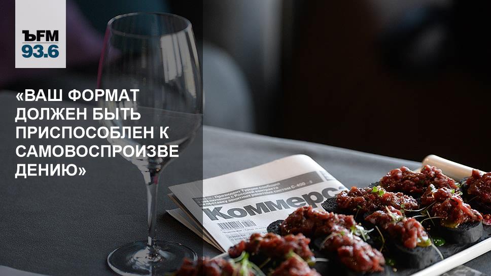 Ваш формат пермь. Ваш формат пермь. Салон печати оборудование. Ваш формат пермь. Ваш формат.