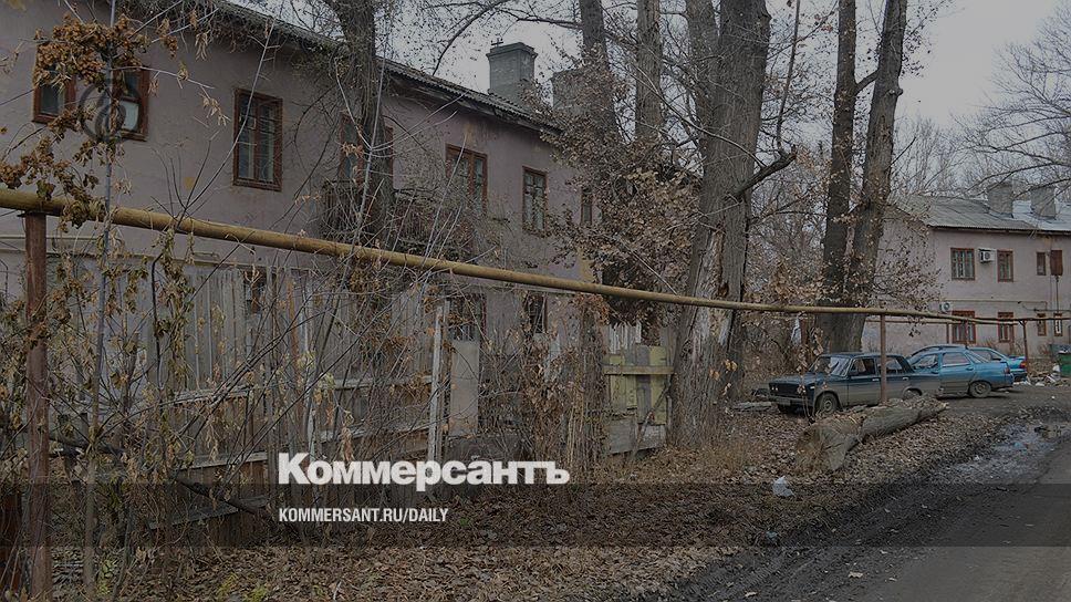 Саратов Новый Год 50 Годов