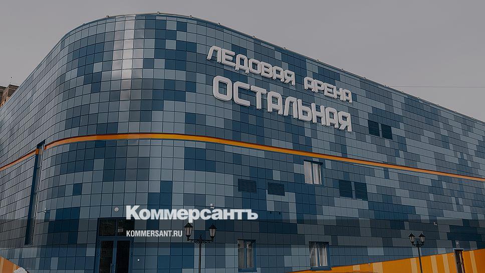 Арена остальная нововоронеж. Нововоронеж ледовый дворец. Ледовая арена остальная нововоронеж. Ледовая арена остальная нововоронеж. Нововоронеж арена.