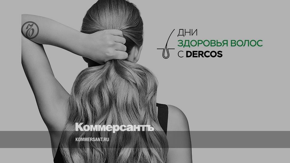 Акция «Дни здоровья волос»: секреты красоты и ухода за волосами в России