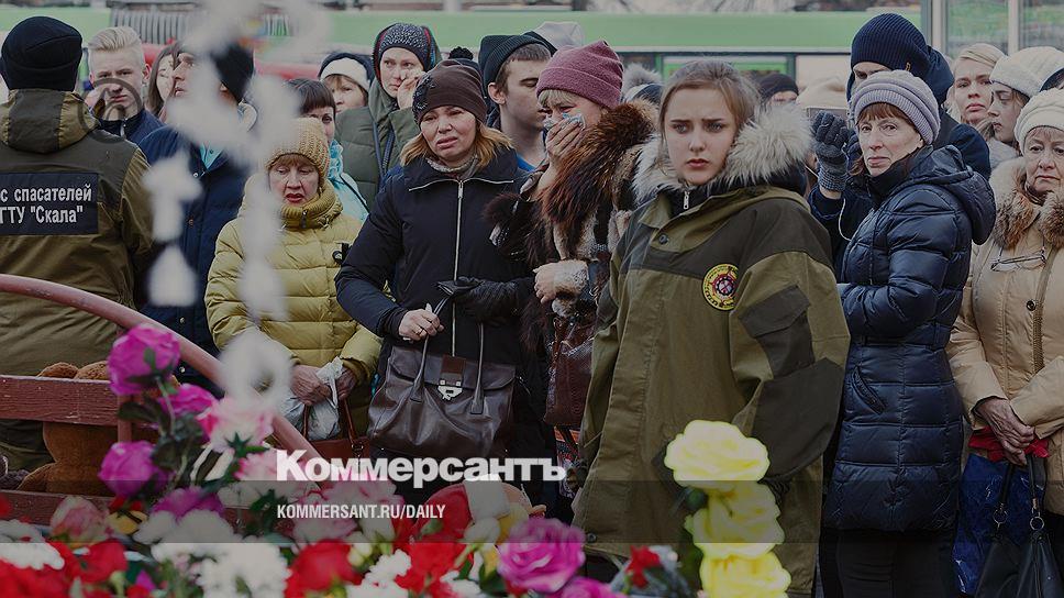 Социальная поддержка семей погибших военнослужащих. Семья погибшего многодетного отца из ярославской. Погибшие в пгниу пермь. Помощь семье погибшего. Помощь семье погибшего.