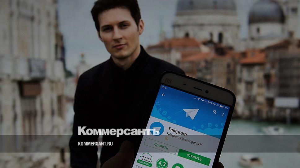 Ватсап телеграмм. Почему в башкирии отключили телеграмм и ватсап. Почему в башкирии отключили телеграмм и ватсап. Почему в башкирии отключили телеграмм и ватсап. Почему в башкирии отключили телеграмм и ватсап.