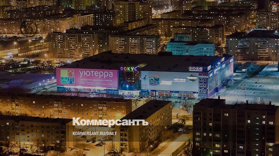 Фокус Челябинск Официальный Сайт Магазины