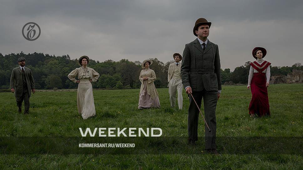 Бог, поместье, кровь и мое право Weekend Коммерсантъ