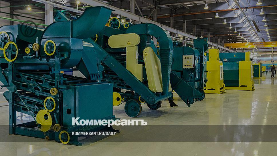 воронежсельмаш выставка. завод воронежсельмаш. картинка воронежсельмаш. звс-20а воронежсельмаш. воронежсельмаш сайт.