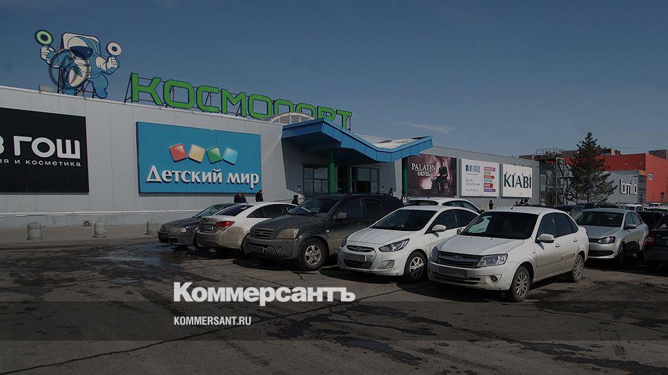 Космопорт Самара Официальный Сайт Магазины